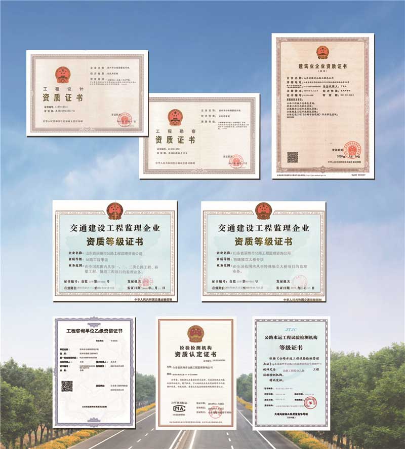 第七资料东方心