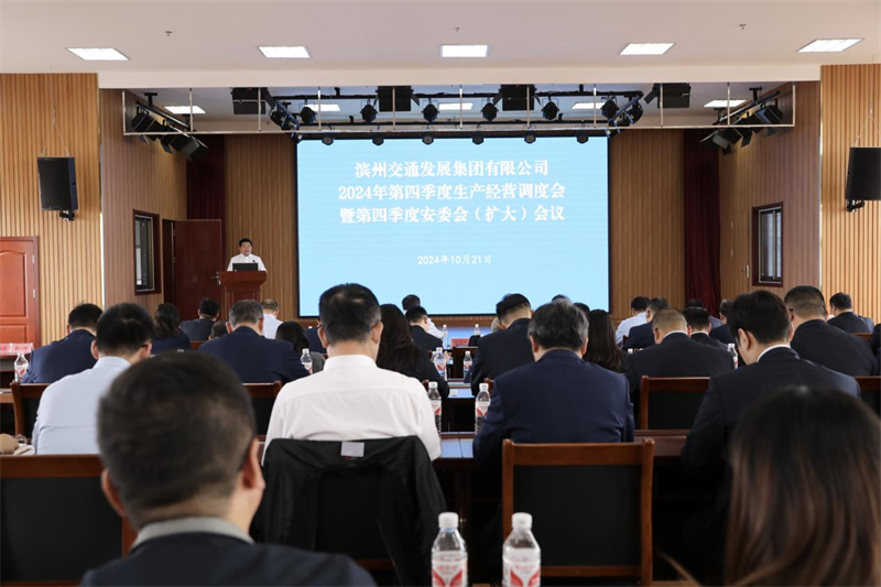 第七资料东方心