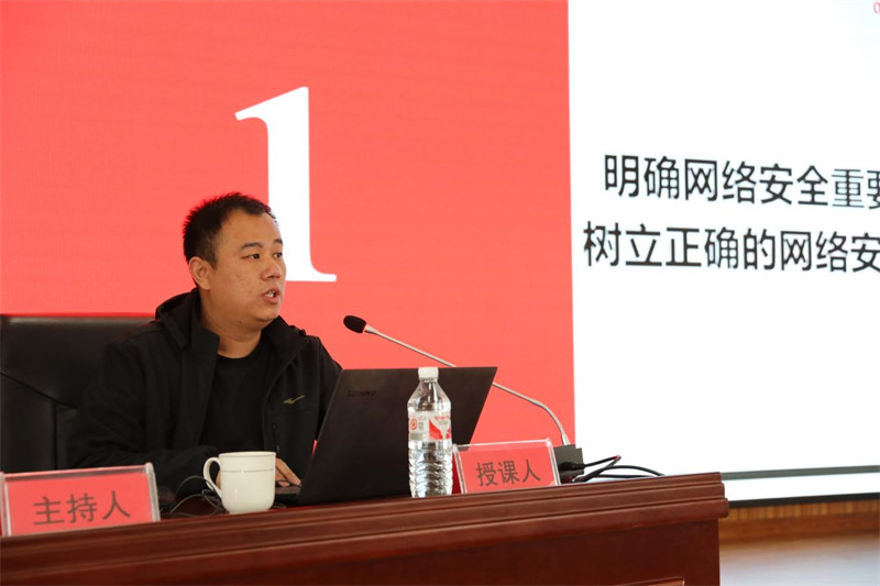 第七资料东方心