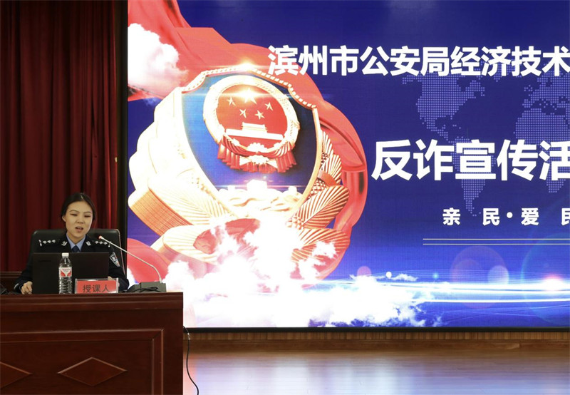 第七资料东方心