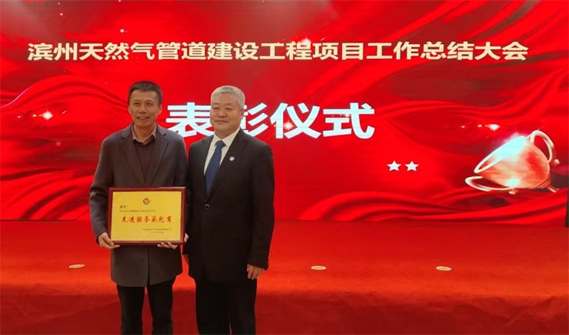 第七资料东方心