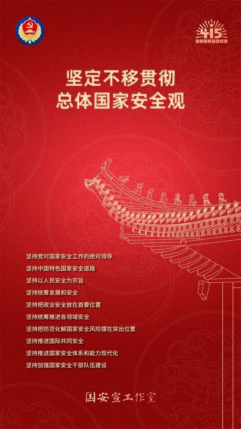 第七资料东方心