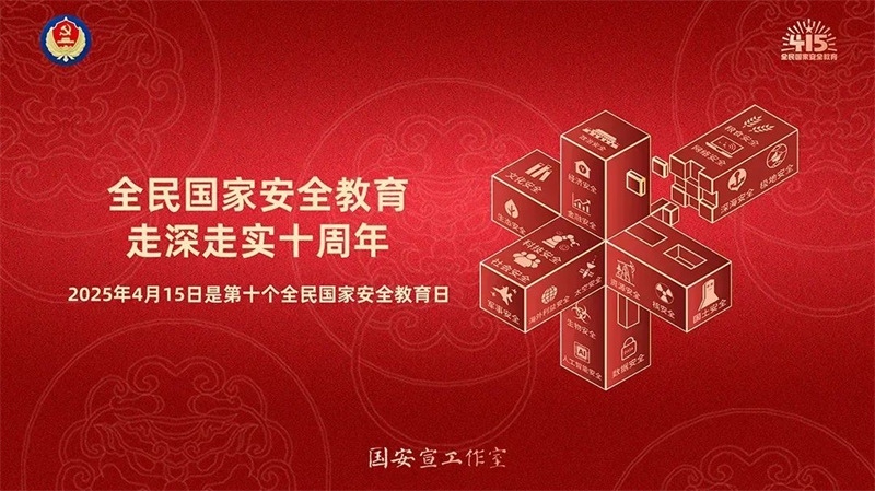 第七资料东方心